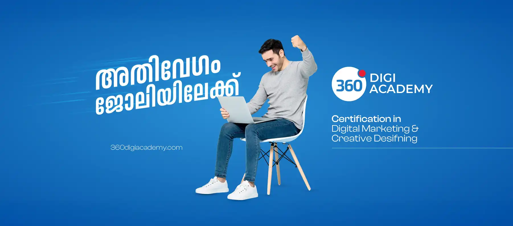360 Digi Academy marketing visuals showcase